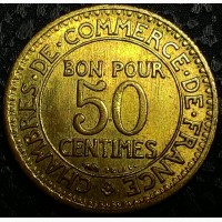 Франция 50 сантим 1926 год UNC!!! ОТЛИЧНАЯ