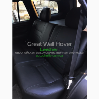 Чехлы для Great Wall Hover