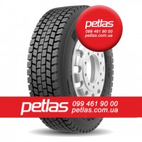 Вантажні шини 235/75r17.5 PETLAS SZ300 132/130 Туреччина купити з доставкою по Україні