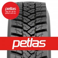 Вантажні шини 235/75r17.5 PETLAS SZ300 132/130 Туреччина купити з доставкою по Україні