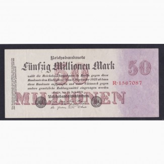 50 000 000 марок 1923г. R 1567087. Берлин. Германия