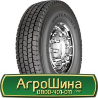 Шина 18.4 42, 18.4r42, 18.4r42 АГPOШИHA