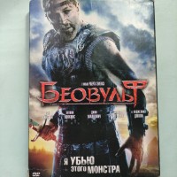 DVD Лицензия(качество)