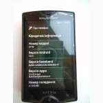 Sony Ericsson Xperia Mini ST15i