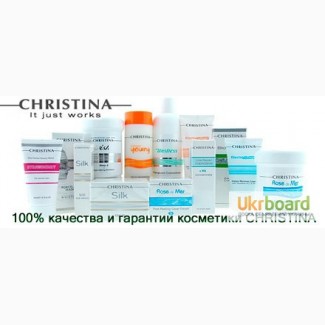 Christina косметика кристина израиль