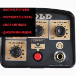 Новый мощный качественный и удобный металлоискатель Velleman MG 38