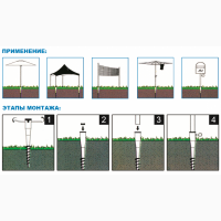 Винтовая свая грунтовая подставка земляной геошуруп винт бур для опор заборов зонтов флаги