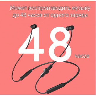 Блютус наушники Q5+ (48 часов музыки) Bluetooth 4.2