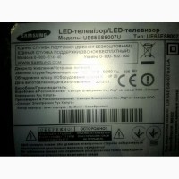 Плата T-con 65T04-C06 T650HVN03.0, UT-5565T04C02 для телевизора Samsung UE65ES8007U