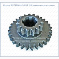 Шестерня КПП Т-25А (А25.37.229Б) Z=15/29 ведущая промежуточного (реверса) вала