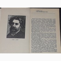 А. Доде - Незвичайні пригоди Тартарена із Тараскона 1993 рік