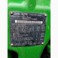 Трактор колесный JOHN DEERE 8335R