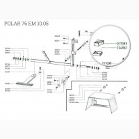 Натискач педали притиску папірорізальної машини Polar 76