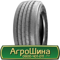 Шина 18.4-42, 18.4 -42, 18.4 - 42 АГPOШИHA