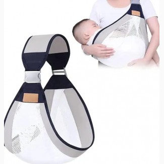 Слинг переноска для новорожденных Baby Sling