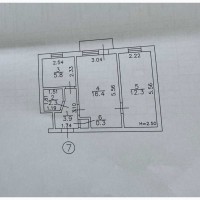 Продаж 2-к квартира Кропивницький, Фортечний, 28500 $