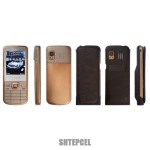 Nokia 6800 Gold(чехол с доп. аккум.)(100216)