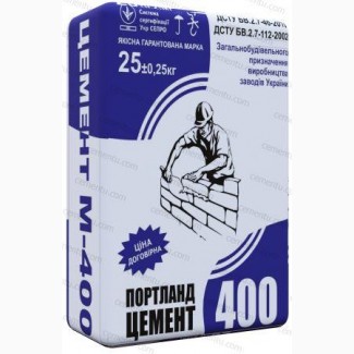 Цемент м400