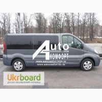 Тонировка автостекол на Renault Trafic, Opel Vivaro, Nissan Primastar (Рено Трафик)