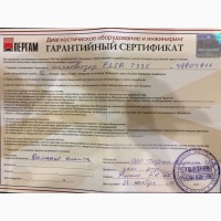 Продам профессиональный Тепловизор Flir T335