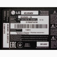 Плата MAIN EAX64891306, EBR76922707 для телевизора LG 42LN540V