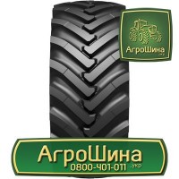 600/65R28 ≡ СЕЛЬХОЗ ШИНЫ ≡ Агрошина.укр