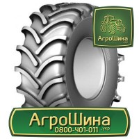 600/65R28 ≡ СЕЛЬХОЗ ШИНЫ ≡ Агрошина.укр