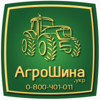 600/65R28 ≡ СЕЛЬХОЗ ШИНЫ ≡ Агрошина.укр