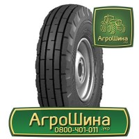 Купить ШИНЫ на jcb 3cx ≡ Агрошина.укр