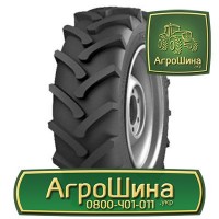 Купить ШИНЫ на jcb 3cx ≡ Агрошина.укр