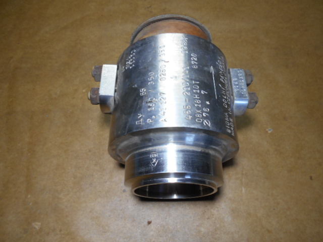 Продам клапан обратный А41127 Ду65 Рр180