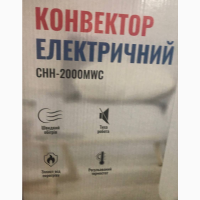 Підлоговий Електричний конвектор Ardesto 2000MWC Електричний конвектор Ardesto 2000MWC