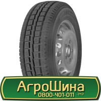 Шина VF600/70r34, VF600/70R34, VF600/70 r34, VF600/70 r 34 АГРОШИНА