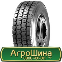 Шина 16.9-28, 16.9 -28, 16.9 - 28 АГРОШИНА