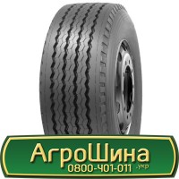 Шина 16.9-28, 16.9 -28, 16.9 - 28 АГРОШИНА