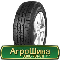 Шина 500/60х26.5, 500/60 х26.5, 500/60 х 26.5 АГРОШИНА