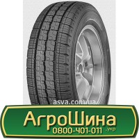 Шина 540/70х24, 540/70 х24, 540/70 х 24 АГРОШИНА