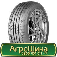 Шина 460/85r42, 460/85R42, 460/85 r42, 460/85 r 42 АГРОШИНА