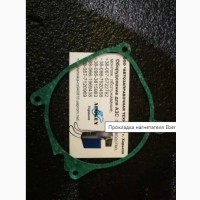 Прокладка нагнетателя Eberspacher d2 25.2069.01.0003 gasket