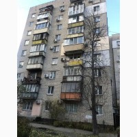 Продаж 2-к квартира Київ, Подільський, 57900 $