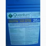 Quantum Бор Актив. Хелатні добрива