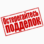 Бензопила OLEO-MAC 941 C + Power Sharp. ОРИГИНАЛ. ИТАЛИЯ. Бесплатная доставка