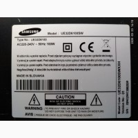 Подсветка 2011SVS32-FHD-5K6K6.5K-RIGHT, JVG4-320SMB-R2, BN64-01634A Samsung UE32D6100SW