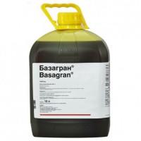 Гербіциди виробництва компанії BASF (Німеччина), оригінал