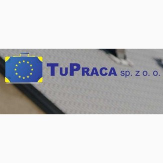 Агентство працевлаштування з Польщі шукає рекрутерів в Україні