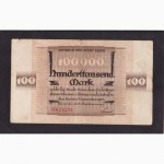 100 000 марок 1923г. Эссен. 024201. Германия