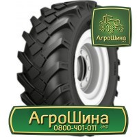 710/70r38 ≡ ТРАКТОРНЫЕ ШИНЫ ≡ Агрошина.укр