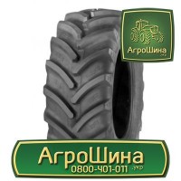 710/70r38 ≡ ТРАКТОРНЫЕ ШИНЫ ≡ Агрошина.укр