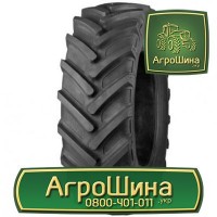 710/70r38 ≡ ТРАКТОРНЫЕ ШИНЫ ≡ Агрошина.укр