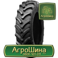 710/70r38 ≡ ТРАКТОРНЫЕ ШИНЫ ≡ Агрошина.укр